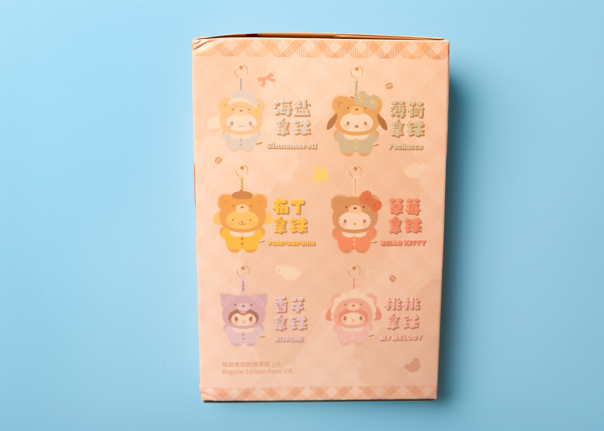 Sanrio Characters Latte Baby Plush Pendant Blind Box