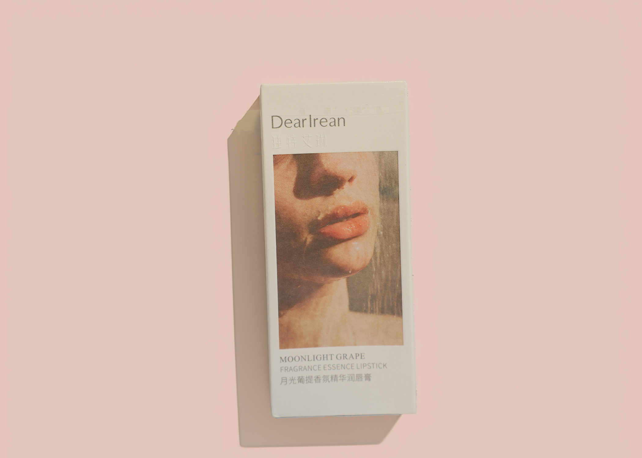 Dearlrean Moonlight Grape Fragrance Essence Lipstick