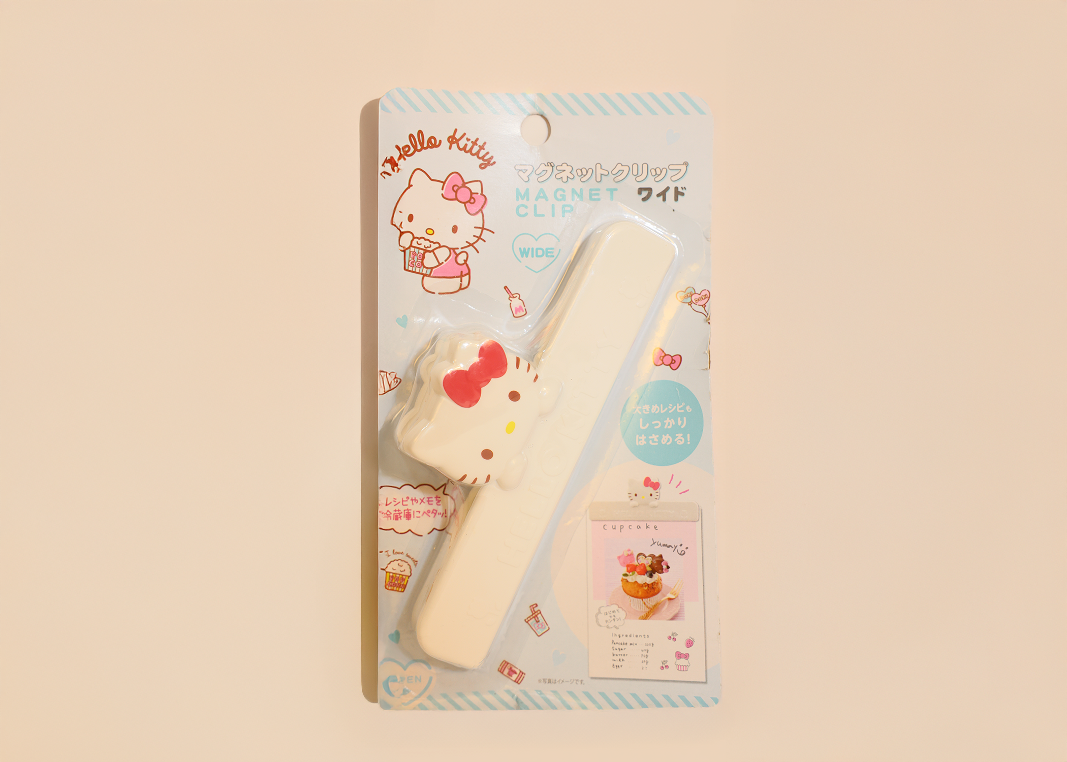 Sanrio Hello Kitty Magnet Clip