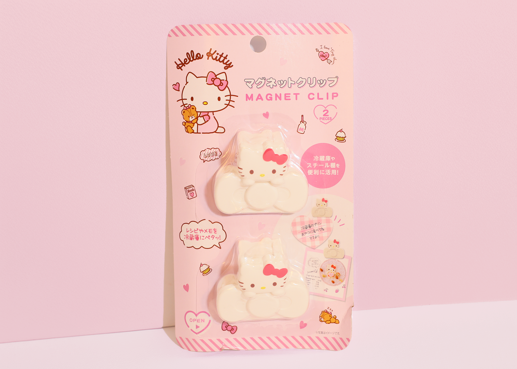 Sanrio Hello Kitty Magnet Clip