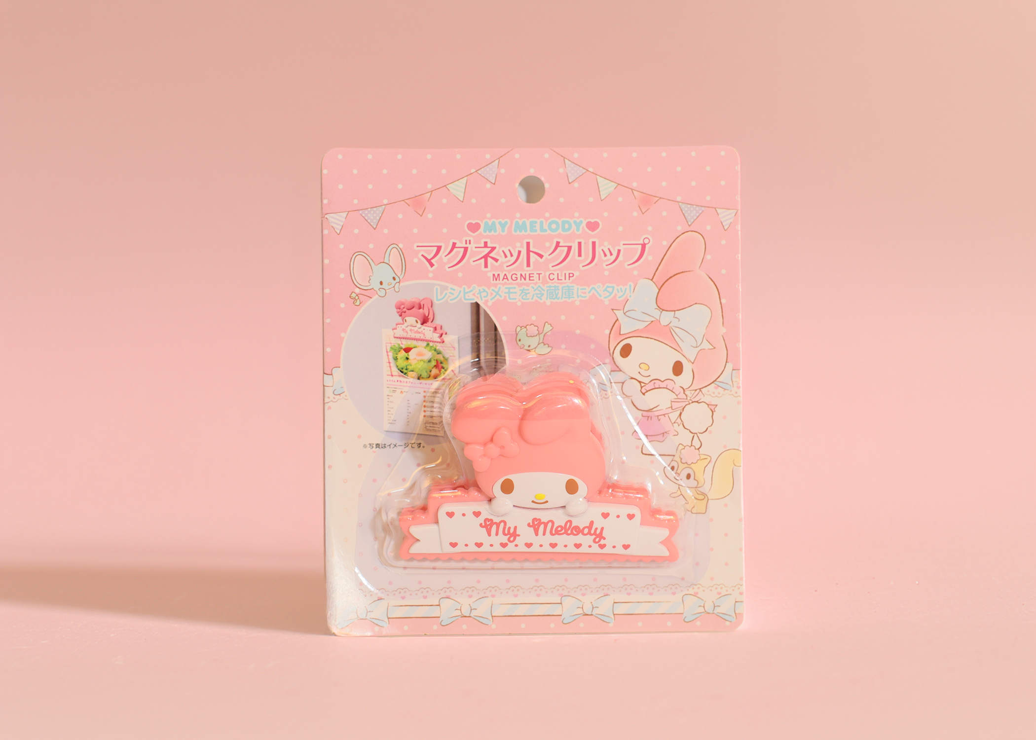 Sanrio My Melody Magnet Clip