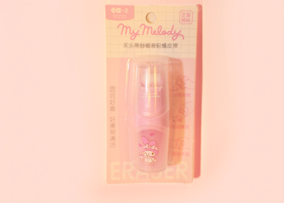 Sanrio My Melody Eraser with Roller Cleaner