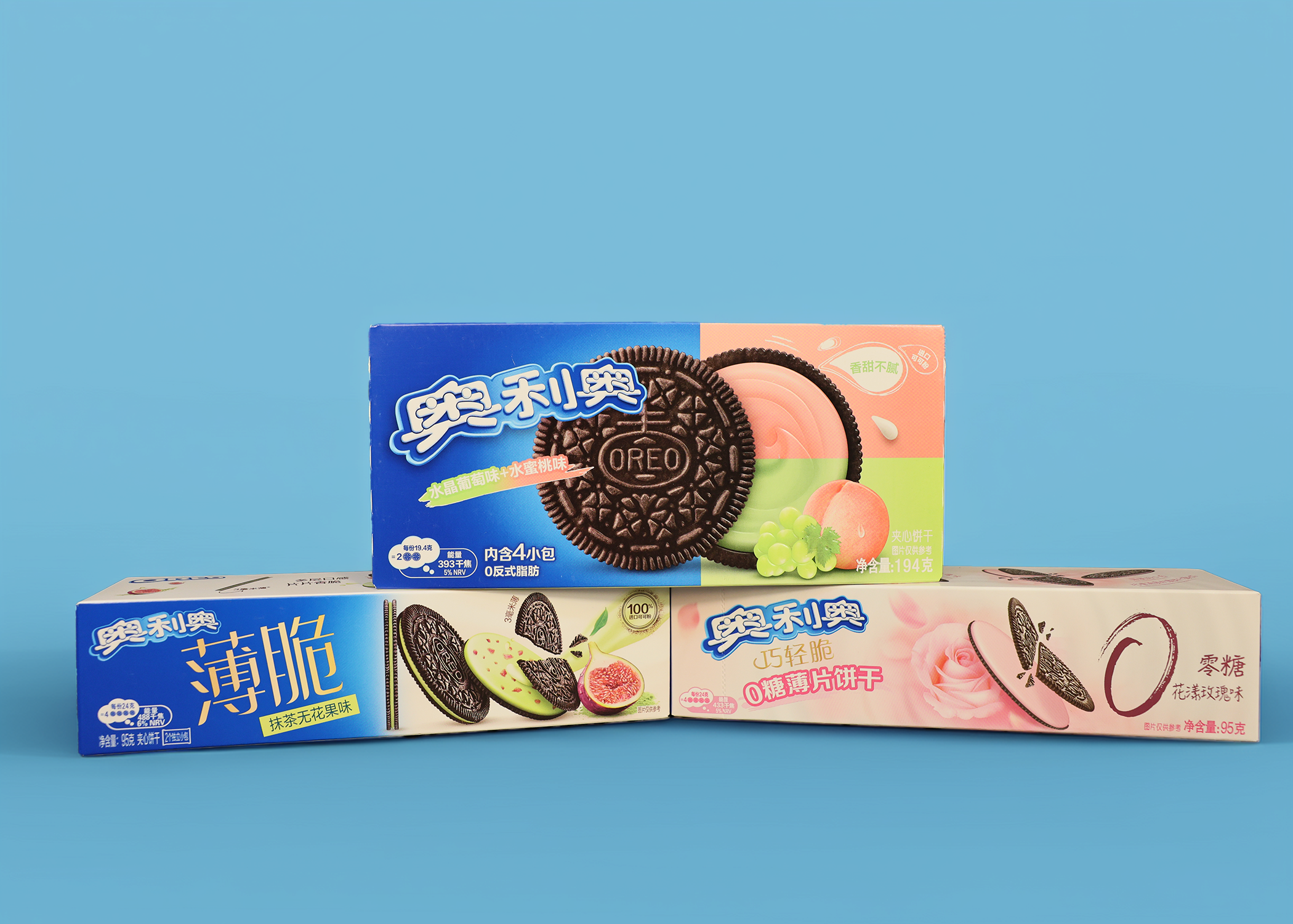 OREO Thin Zero Sugar Rose Flavor