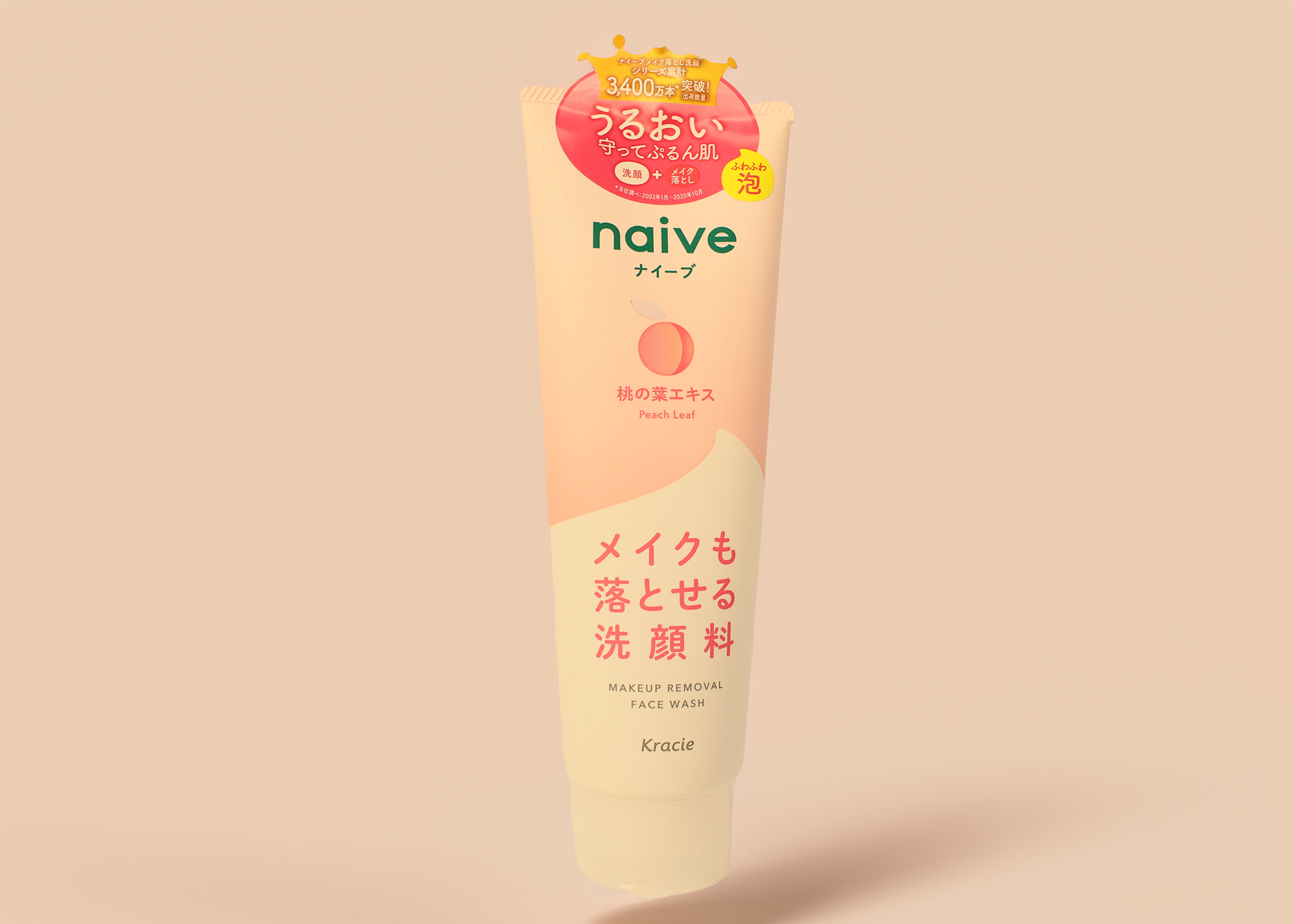 Naive Peach Leaf Makeup Removal Face Wash Foam