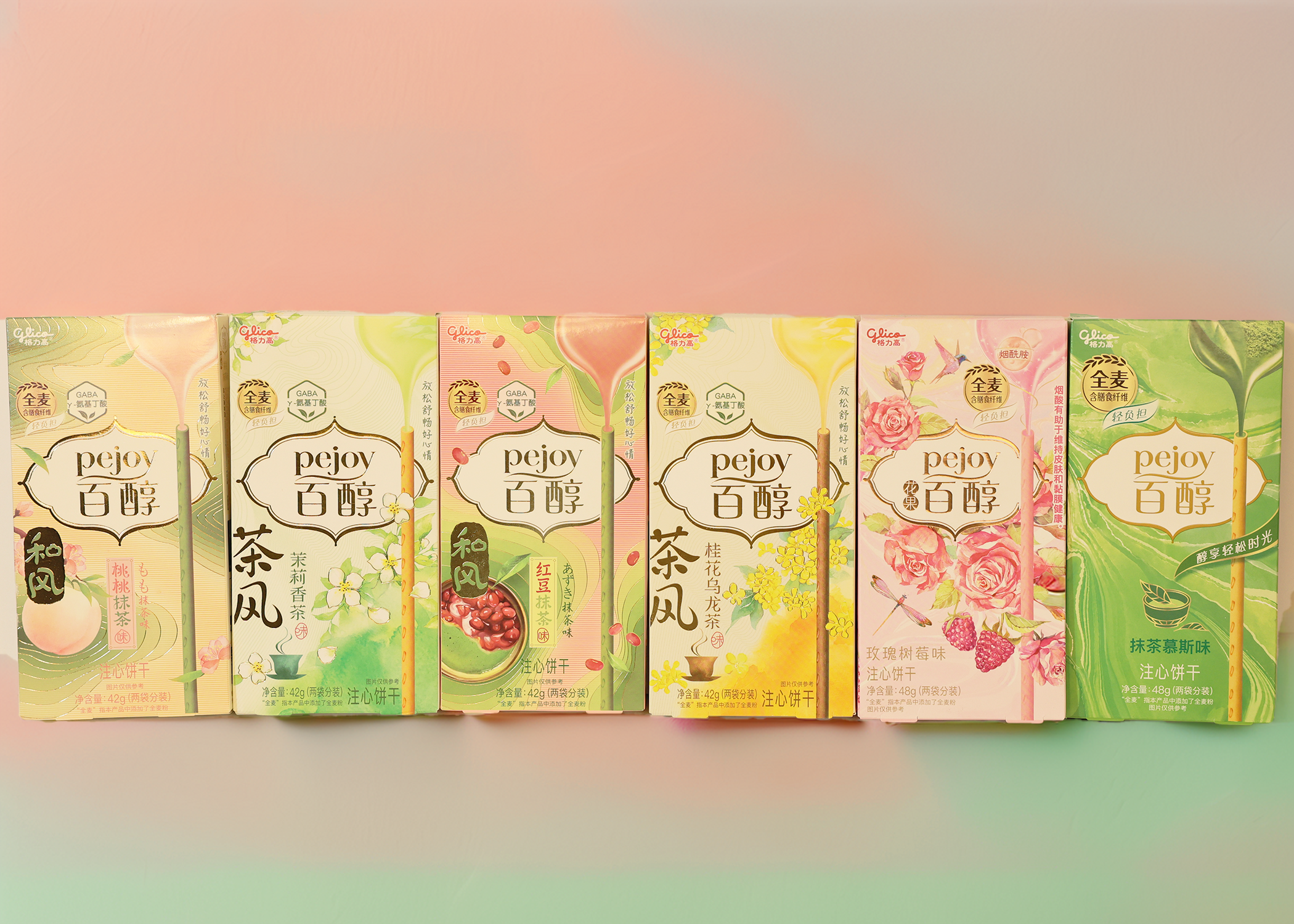 Pejoy Biscuit Sticks - Peach & Matcha Flavor