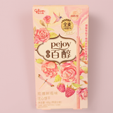 Pejoy Biscuit Sticks - Rose & Raspberry Flavor thumbnail