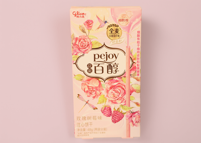 Pejoy Biscuit Sticks - Rose & Raspberry Flavor