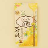Pejoy Biscuit Sticks - Osmanthus Oolong Tea Flavor thumbnail