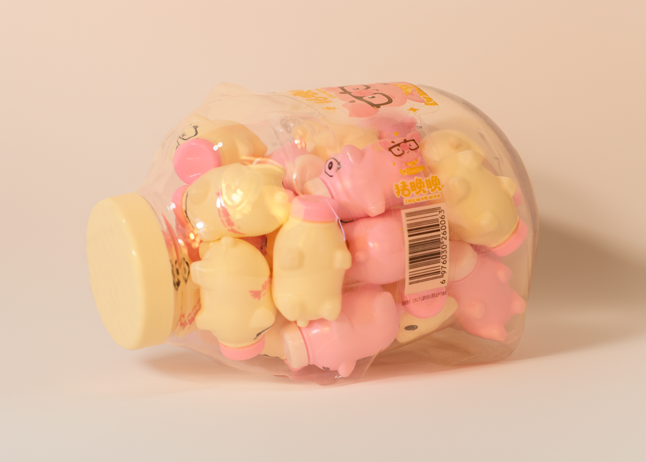 Zhu Wan Wan Piggy Yogurt Milk Candy