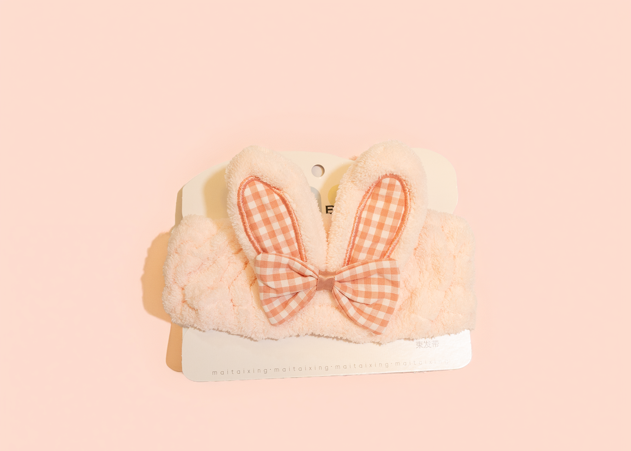 Pink Bunny Spa Hair Band