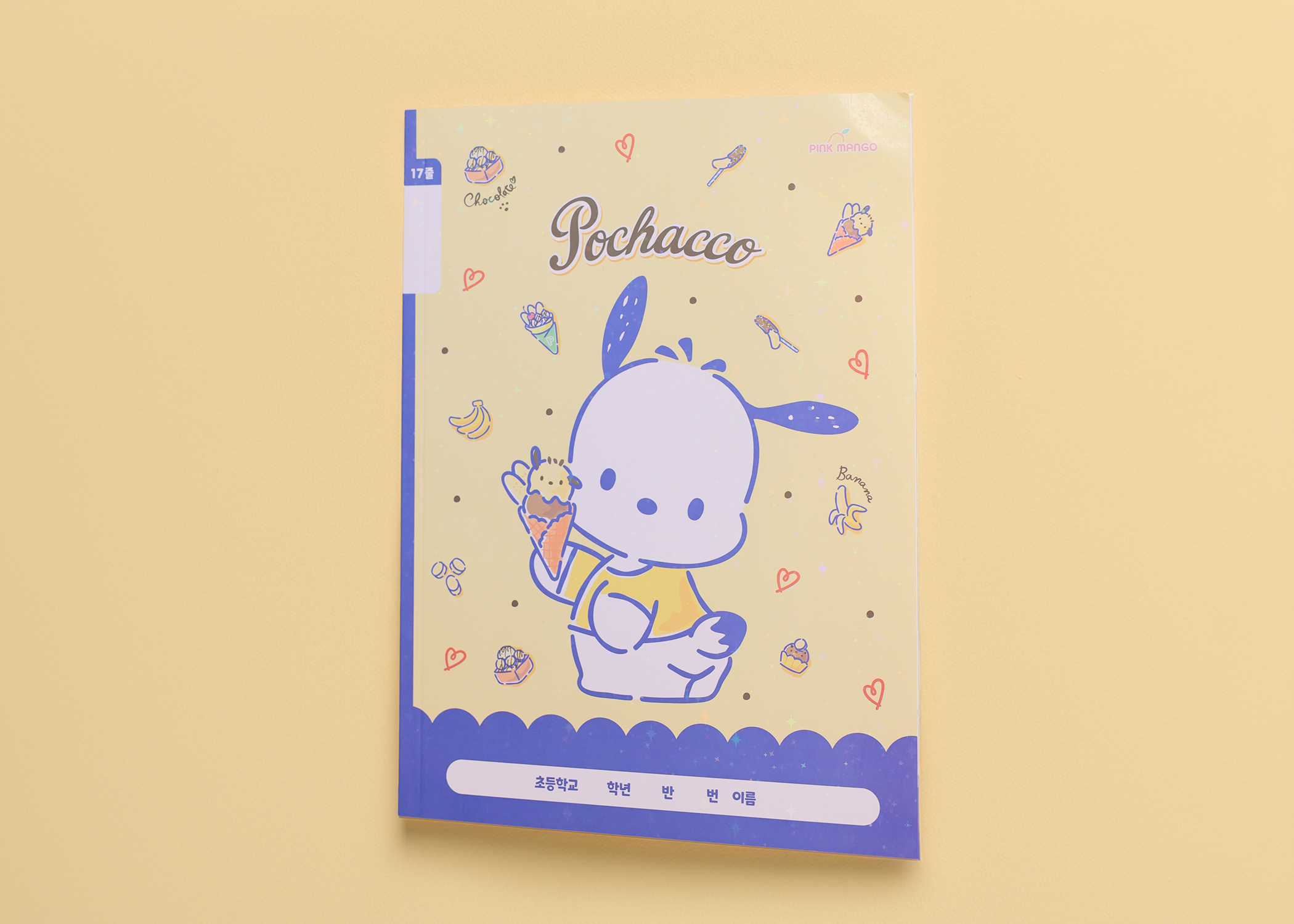 Sanrio Pochacco Notebook