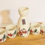 Japanese style Sake Cup Set thumbnail