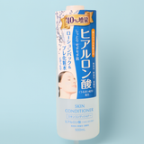 Skin Conditioner Face Lotion thumbnail