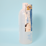 Skin Conditioner Face Lotion thumbnail