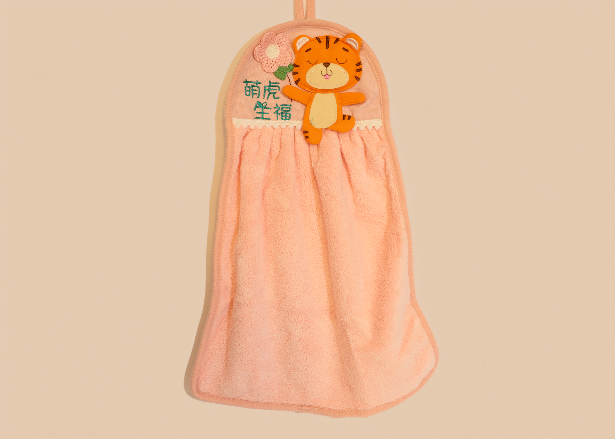 Pink Tiger Hand Towel