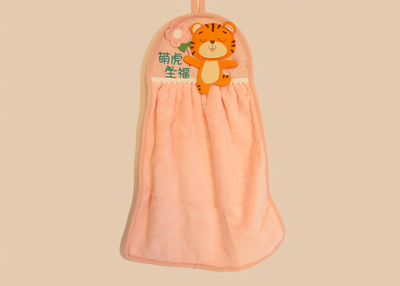 Pink Tiger Hand Towel
