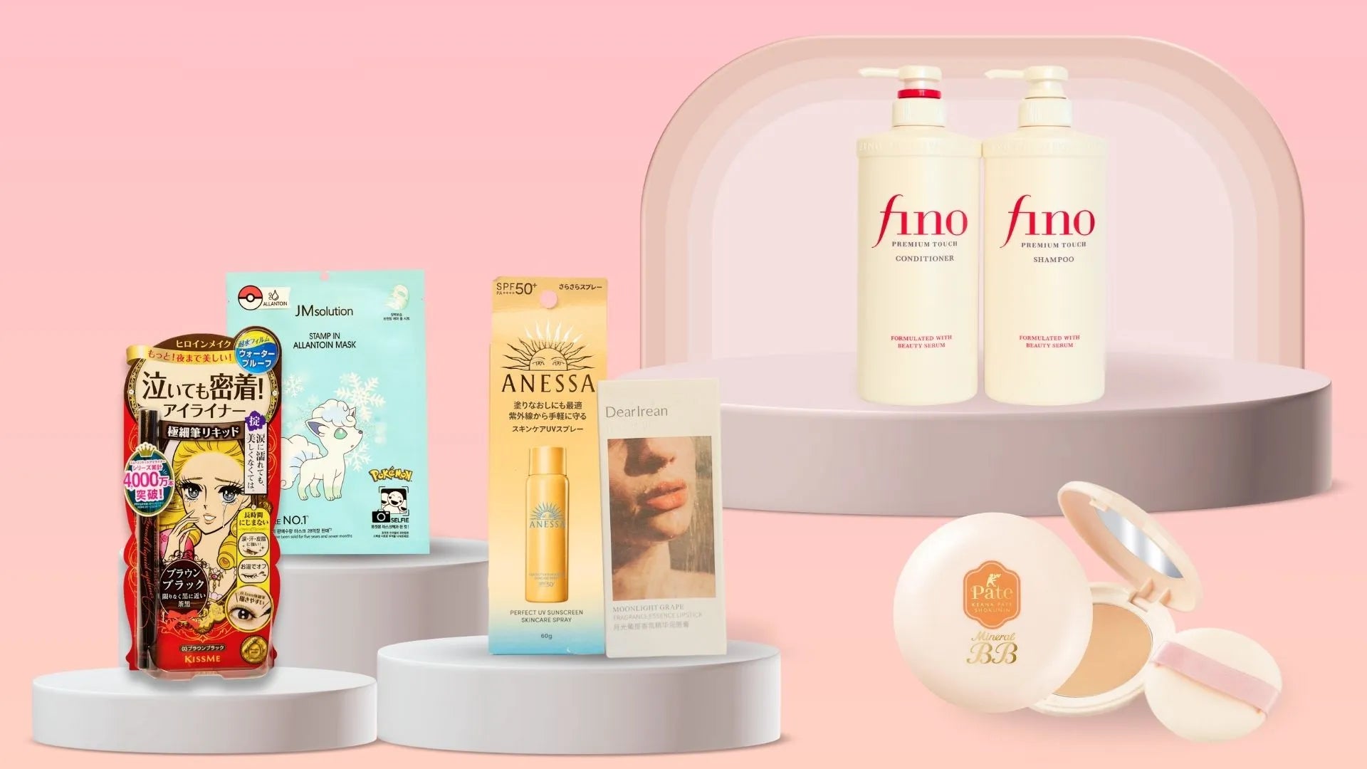 Beauty and skincare products