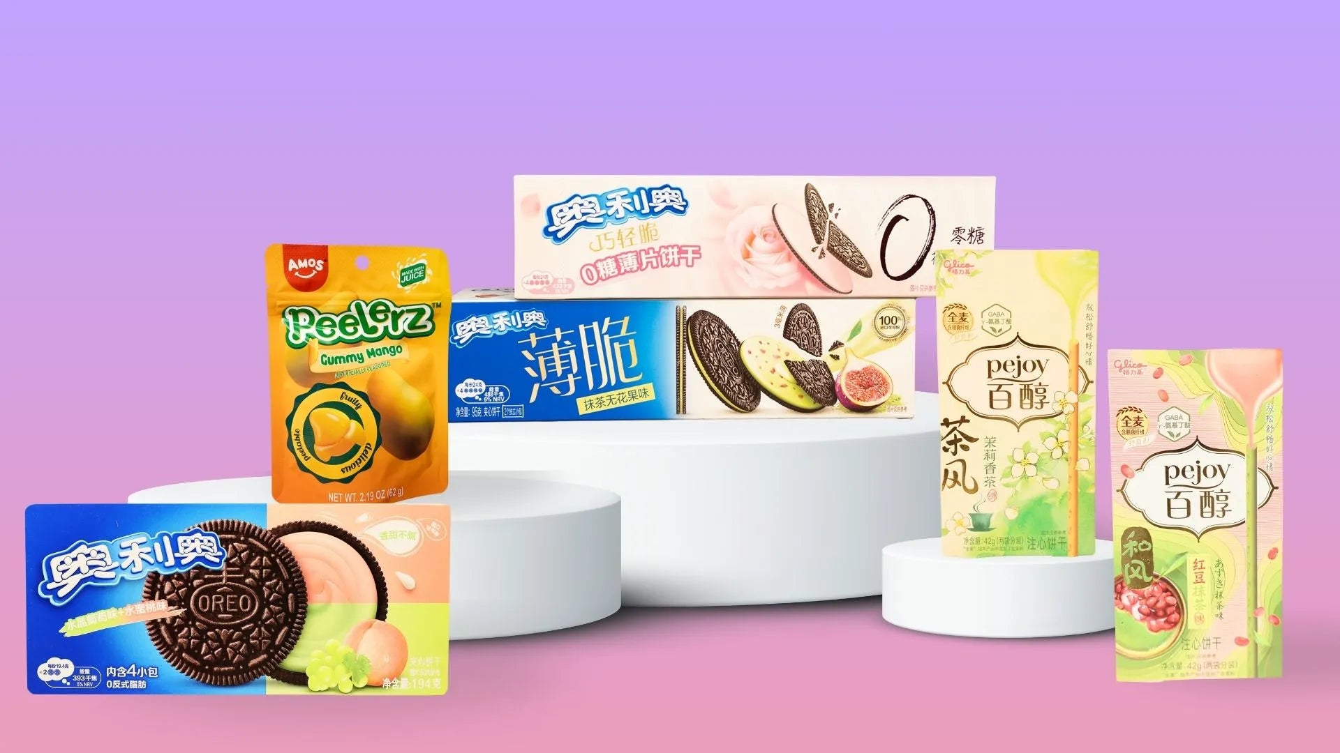 Asian snacks and food products