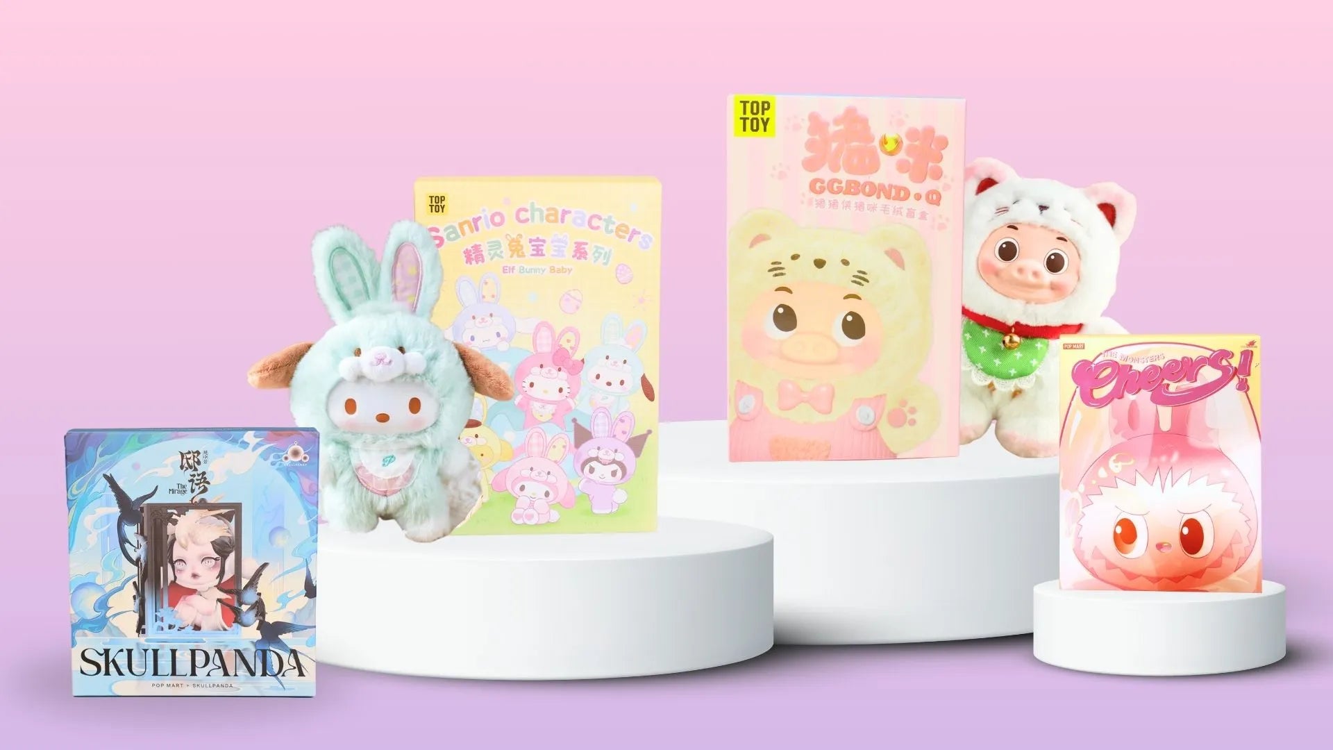 Blind box collectibles and mystery figures